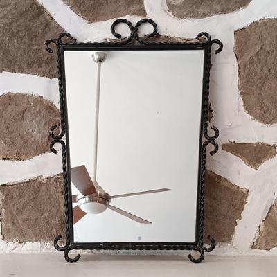 LOT 43: Assortment of Three (3) Decorative Framed Wall Mirrors