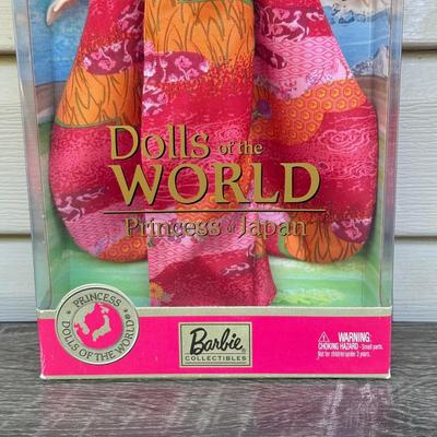 LOT 47P: NRFB 2003 Mattel Barbie Collector Edition Princess Dolls of The World: Princess of Japan (B5731) & Princess of England (B3459)