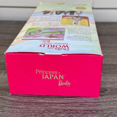 LOT 47P: NRFB 2003 Mattel Barbie Collector Edition Princess Dolls of The World: Princess of Japan (B5731) & Princess of England (B3459)