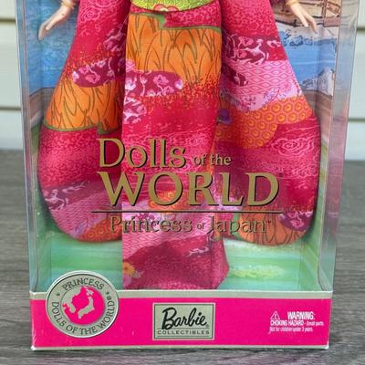 LOT 47P: NRFB 2003 Mattel Barbie Collector Edition Princess Dolls of The World: Princess of Japan (B5731) & Princess of England (B3459)