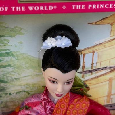 LOT 47P: NRFB 2003 Mattel Barbie Collector Edition Princess Dolls of The World: Princess of Japan (B5731) & Princess of England (B3459)