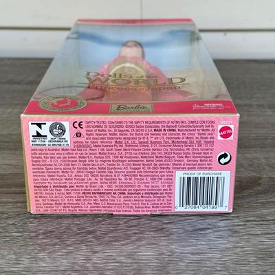 LOT 47P: NRFB 2003 Mattel Barbie Collector Edition Princess Dolls of The World: Princess of Japan (B5731) & Princess of England (B3459)