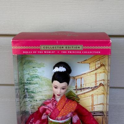LOT 47P: NRFB 2003 Mattel Barbie Collector Edition Princess Dolls of The World: Princess of Japan (B5731) & Princess of England (B3459)