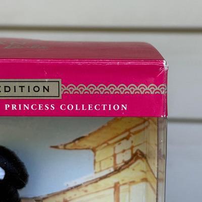 LOT 47P: NRFB 2003 Mattel Barbie Collector Edition Princess Dolls of The World: Princess of Japan (B5731) & Princess of England (B3459)