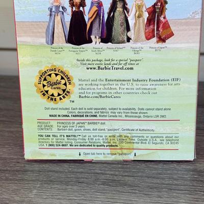 LOT 47P: NRFB 2003 Mattel Barbie Collector Edition Princess Dolls of The World: Princess of Japan (B5731) & Princess of England (B3459)