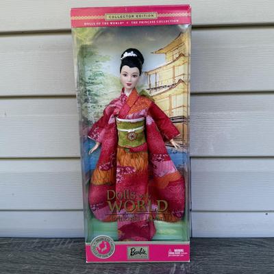 LOT 47P: NRFB 2003 Mattel Barbie Collector Edition Princess Dolls of The World: Princess of Japan (B5731) & Princess of England (B3459)