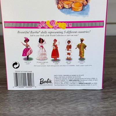 LOT 48P: NRFB Mattel Barbie Collector Edition Dolls of the World France: 2008 Pink Label 50th Anniversary (N4972) & 1992 Second...