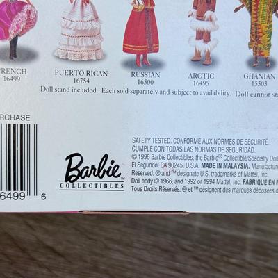 LOT 48P: NRFB Mattel Barbie Collector Edition Dolls of the World France: 2008 Pink Label 50th Anniversary (N4972) & 1992 Second...