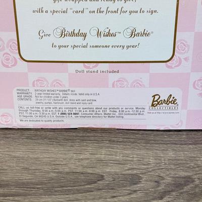 LOT 52P: NRFB Mattel Collector Edition Birthday Wishes Series Barbie Dolls: #1 1998 (21128), #2 1999 (24667) & #3 (28434)