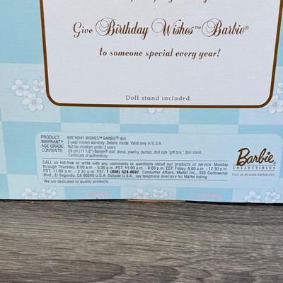 LOT 52P: NRFB Mattel Collector Edition Birthday Wishes Series Barbie Dolls: #1 1998 (21128), #2 1999 (24667) & #3 (28434)
