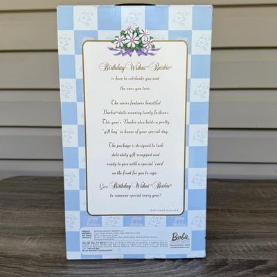 LOT 52P: NRFB Mattel Collector Edition Birthday Wishes Series Barbie Dolls: #1 1998 (21128), #2 1999 (24667) & #3 (28434)