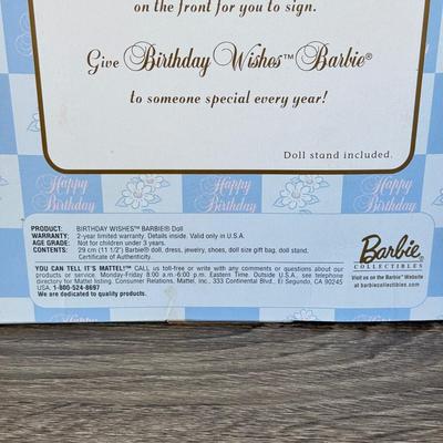 LOT 52P: NRFB Mattel Collector Edition Birthday Wishes Series Barbie Dolls: #1 1998 (21128), #2 1999 (24667) & #3 (28434)