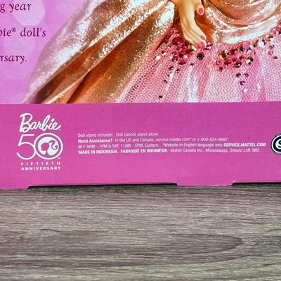 LOT 54P: NRFB Mattel Barbie Collector Holdiay Dolls: 2007 (K7958), 2009 (L9643) & 2009 (N6656)