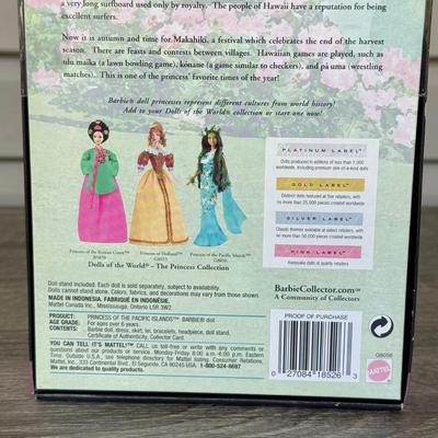 LOT 59H: NRFB Mattel 2004-05 Barbie Collector Pink Label 25th Anniversary Princess Dolls of the World: Renaissance (G5860), Holland...