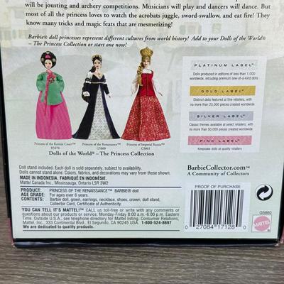 LOT 59H: NRFB Mattel 2004-05 Barbie Collector Pink Label 25th Anniversary Princess Dolls of the World: Renaissance (G5860), Holland...