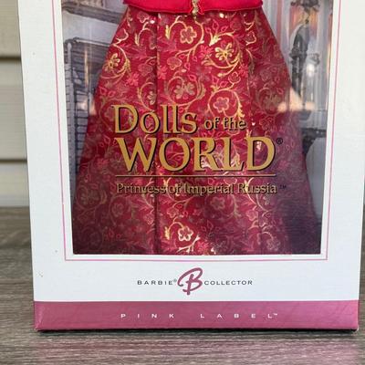 LOT 61H: NRFB 2004 Mattel 25th Anniversary Barbie Collector Pink Label Princess Dolls of the World: Renaissance (G5860), Korean Court...