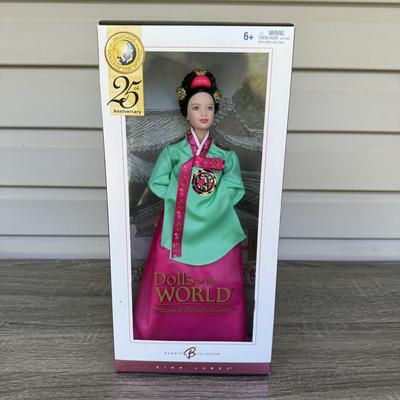 LOT 61H: NRFB 2004 Mattel 25th Anniversary Barbie Collector Pink Label Princess Dolls of the World: Renaissance (G5860), Korean Court...