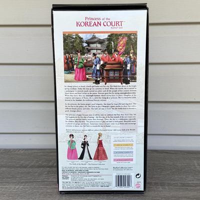LOT 61H: NRFB 2004 Mattel 25th Anniversary Barbie Collector Pink Label Princess Dolls of the World: Renaissance (G5860), Korean Court...