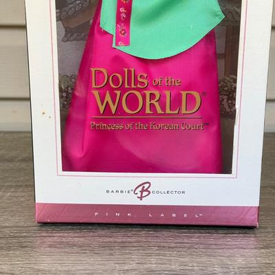 LOT 61H: NRFB 2004 Mattel 25th Anniversary Barbie Collector Pink Label Princess Dolls of the World: Renaissance (G5860), Korean Court...