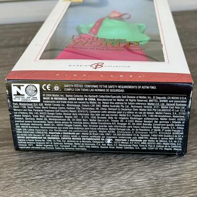 LOT 61H: NRFB 2004 Mattel 25th Anniversary Barbie Collector Pink Label Princess Dolls of the World: Renaissance (G5860), Korean Court...