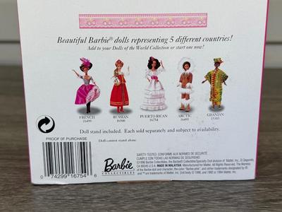 LOT 63H: NRFB 1995-96 Mattel Collector Edition Barbie Dolls of the World: Ghanian Barbie (15303), Puerto Rican Barbie (16754) &...