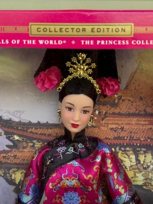 LOT 64H: NRFB Mattel Collector Edition Barbie Princess Dolls of the World: 2001 China (53368), 2002 South Africa (56218), 2003 England...