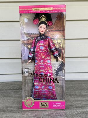 LOT 64H: NRFB Mattel Collector Edition Barbie Princess Dolls of the World: 2001 China (53368), 2002 South Africa (56218), 2003 England...