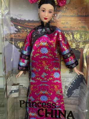 LOT 64H: NRFB Mattel Collector Edition Barbie Princess Dolls of the World: 2001 China (53368), 2002 South Africa (56218), 2003 England...