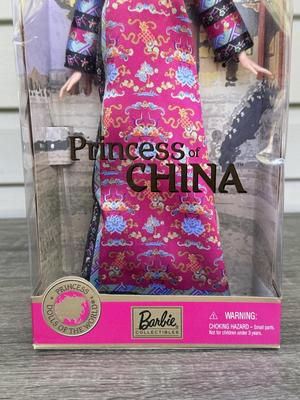 LOT 64H: NRFB Mattel Collector Edition Barbie Princess Dolls of the World: 2001 China (53368), 2002 South Africa (56218), 2003 England...