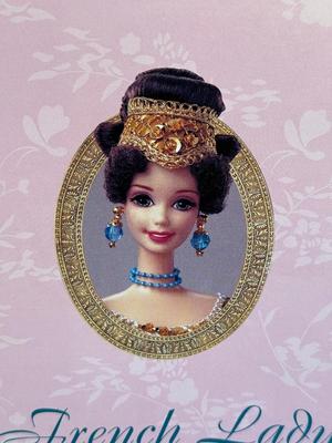 LOT 69H: NRFB Mattel Collector Edition Barbie Great Eras Collection Dolls: 1994 Medieval Lady (12791), 1995 Victorian Lady (14900) &...