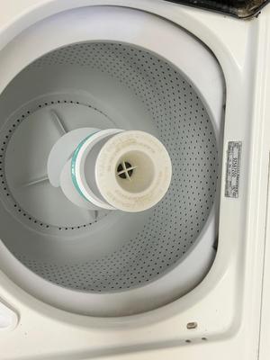 KENMORE ULTRA FABRIC CARE HEAVY DUTY 80 SERIES WASHING MACHINE
