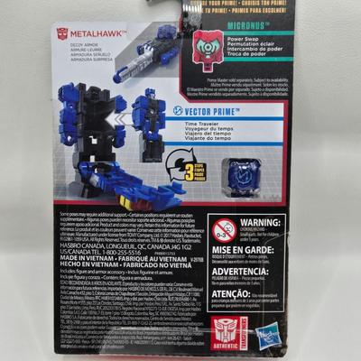 LOT 37: Various Transformers Toy NIB