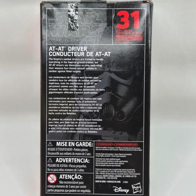 LOT 69: Variety of Star Wars Action Figures NIB