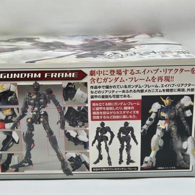 LOT 74: Ban Dai Toys NIB