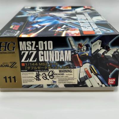 LOT 74: Ban Dai Toys NIB