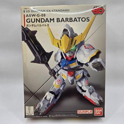 LOT 74: Ban Dai Toys NIB