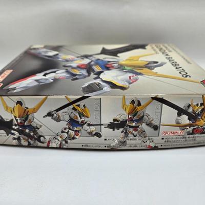 LOT 74: Ban Dai Toys NIB