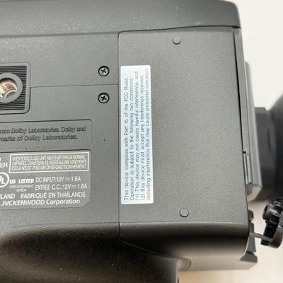 LOT 81: JVC 4k Memory Card Video Camera Recorder Model GY-HM170U w/ JVC KA-HU1 Top Handle Unit