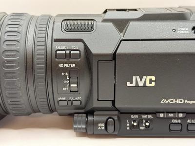 LOT 81: JVC 4k Memory Card Video Camera Recorder Model GY-HM170U w/ JVC KA-HU1 Top Handle Unit