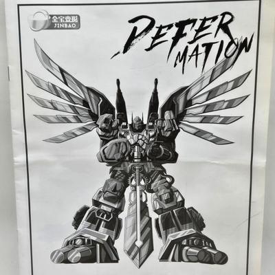 LOT 122: Robot Building Toy