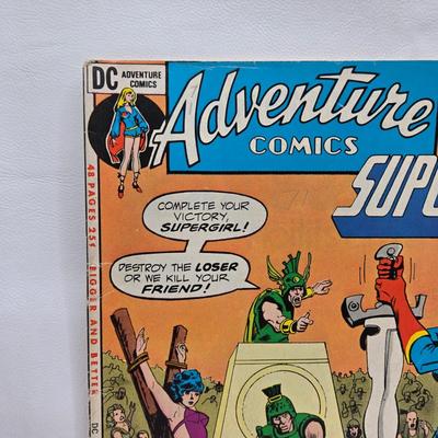 LOT 128: Adventure Comics Featuring SuperGirl