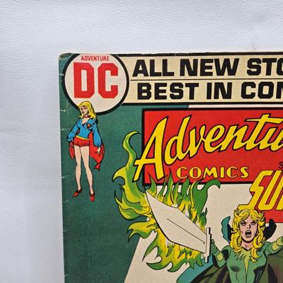 LOT 128: Adventure Comics Featuring SuperGirl
