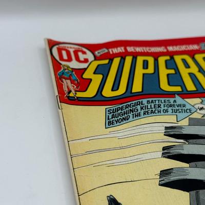 LOT 148: November 1972 DC Comics #1 Supergirl