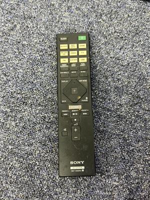 LOT 154: Sony Multi Channel AV Receiver STD-DH770