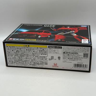 LOT 166: NIB Takara Tomy Transformers Masterpiece City MP-54 Cybertron Citadel Guardian Reboost