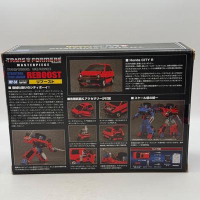 LOT 166: NIB Takara Tomy Transformers Masterpiece City MP-54 Cybertron Citadel Guardian Reboost