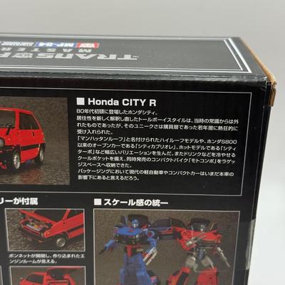 LOT 166: NIB Takara Tomy Transformers Masterpiece City MP-54 Cybertron Citadel Guardian Reboost
