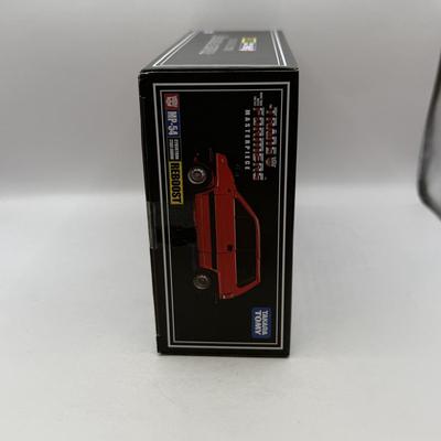 LOT 166: NIB Takara Tomy Transformers Masterpiece City MP-54 Cybertron Citadel Guardian Reboost