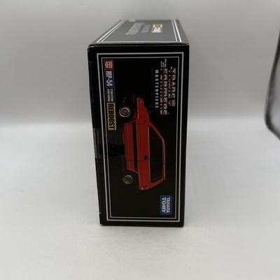 LOT 166: NIB Takara Tomy Transformers Masterpiece City MP-54 Cybertron Citadel Guardian Reboost