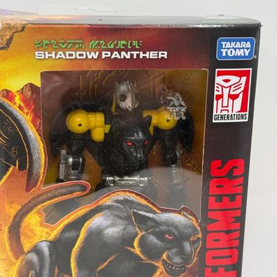 LOT 179: Hasbro Transformers Generations Kingdom War on Cybertron Action Figures NIB